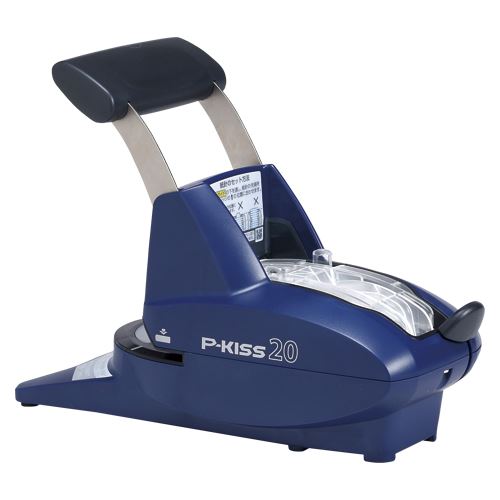 マックス 紙針ホッチキス ピーキッス20 PH-20DS/NB 00023365【北海道・沖縄・離島配送不可】(3.0)