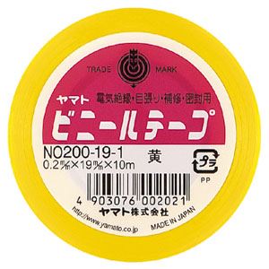 【メール便発送】ヤマト ビニールテープ No200-19 黄 NO200-19-1 00047324