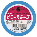 【メール便発送】ヤマト ビニールテープ No200-19 空 NO200-19-23 00047328