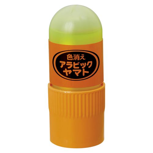 [메일 서비스 발송] 야마토 아라빅 야마토 색 사라짐 타입 20ml E-CNA-20 00023294 [대인 불가]