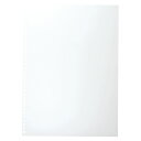 【メール便発送】リヒトラブ ツィストリング製本用表紙 A4 乳白 N-1835-1 00023342【代引不可】