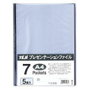 テージー プレゼンテーションファイルA4・7P 黒 PTF-07-01 ブラック 00007534【北海道・沖縄・離島配送不可】