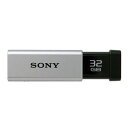 SONY USB3.0 USM32GT S USM32GT S 00016521ykCEEzsz