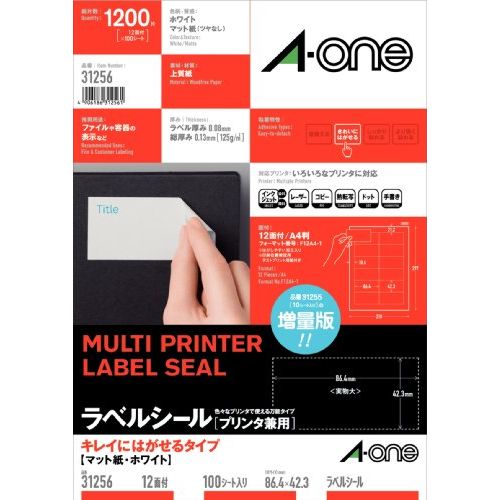 【メール便発送】エーワン マルチプリンタラベル再剥離12面100入 31256 00017440【代引不可】