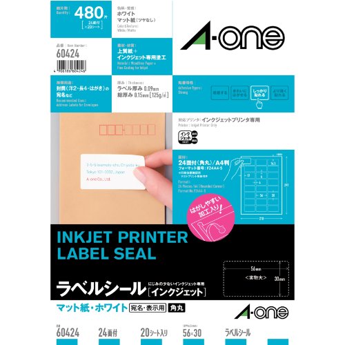 Labels - 【メール便発送】エーワン IJラベルシールA4 24面四辺余白付 60424 00008925【代引不可】