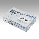 クラウン Wクリップ 大 フラットタイプ 黒10個 CR-WC1F-B 00004267【北海道・沖縄・離島配送不可】