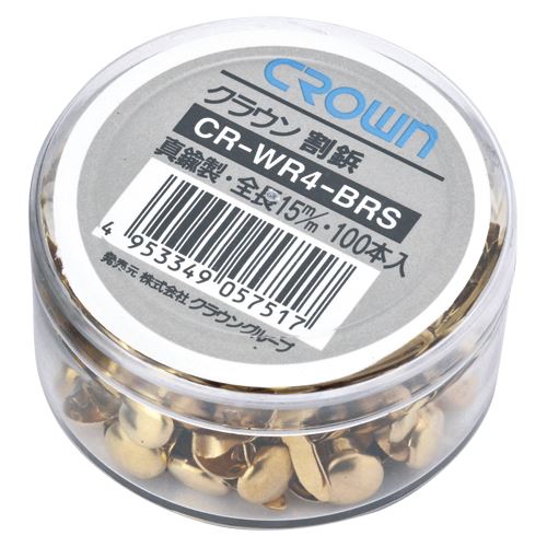 ڥ᡼ȯۥ饦 (Ĺ15mm) CR-WR4-BRS 00004340Բġ