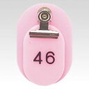 クラウン 親子札 1-50 桃 CR-OY50-PI 00034845【北海道・沖縄・離島配送不可】