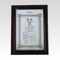 クラウン 額縁金ラック CR-GA1 00006230【北海道・沖縄・離島配送不可】