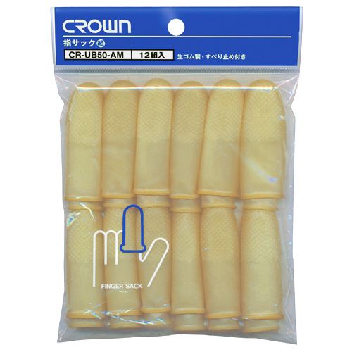 【メール便発送】クラウン 指サック 大・中組(12組入) CR-UB50-AM 00001586【代引不可】