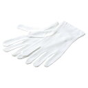 ミタニCP 品質管理用手袋 スムス Mマチ無12双入 210081 00014028【北海道・沖縄・離島配送不可】