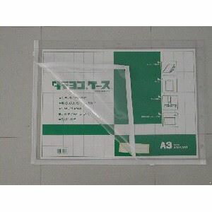 共栄プラスチック タテヨコケース A3 ホワイト TY-A3-W 00062420【北海道・沖縄・離島配送不可】