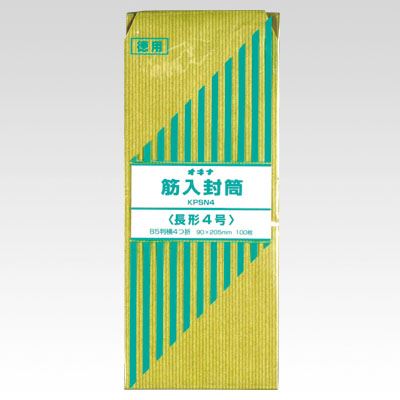   Ĺ4 100 KPSN4 00061112̳ƻ졦ΥԲġ