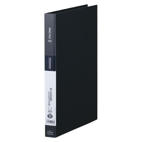 キングジム シンプリーズ リングファイル 黒 641SPクロ 00007361【北海道・沖縄・離島配送不可】