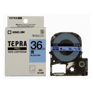 ●キングジム テプラPROテープ SC36B(青/黒文字 36mm幅)キングジム36mm幅のテプラテープカートリッジです。カラーは青色のシールに黒文字。公共の大きなサインやハガキ、封筒などの宛名ラベルにお役立て下さい。