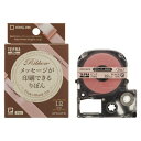 【メール便発送】キングジム テプラPROテープりぼん ピンク/黒 SFR12PK 00015440【代引不可】