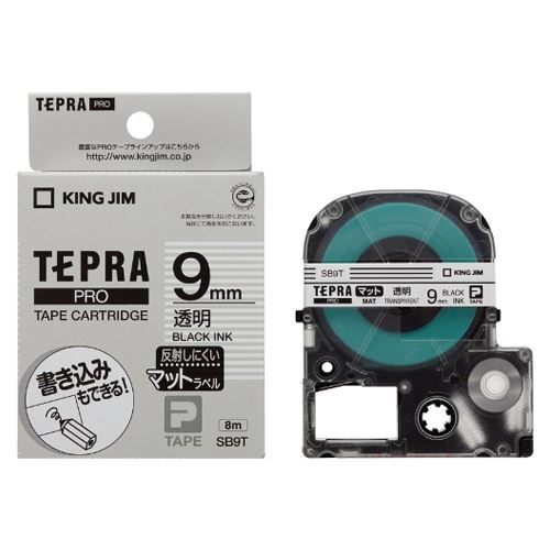 【メール便発送】キングジム Pテ-プマットラベル透明黒文字 SB9T 00020714【代引不可】