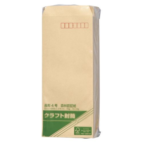 メール便発送商品（送料込み）※こちらの商品はメール便にて「ポスト投函」でのお届けになります。※代金引換はご利用いただけません。※お届け日時のご指定はできません。※宅配便送料別の商品と同梱の場合、宅配便の送料となります。※通常、出荷後1〜4日程度でのお届けとなります。※荷物問合せ番号よりお荷物の追跡が可能です。FSCクラフト封筒　長4　70g　〒枠あり　100枚入の商品概要森林環境保全に配慮したクラフト封筒！●仕様／長4、のりなし●サイズ／90×205mm●FSC認証半晒クラフト●紙厚／70g/m2●郵便番号枠／有●貼り合わせ／サイド貼り●1パック＝100枚入※この商品はFSC（森林認証）を取得したクラフト封筒です。（認証番号：FSCTMC003132）※プリンタ専用封筒ではありません。