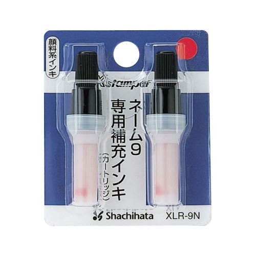 【メール便発送】シャチハタ ネーム9専用 補充インキ 赤 XLR-9Nアカ 00001216【代引不可】