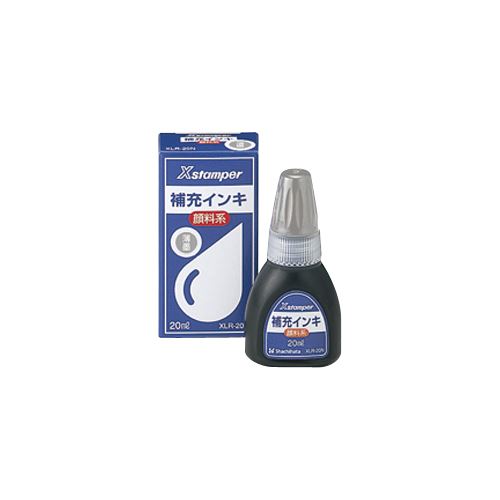 եå㤨֡ڥ᡼ȯۥϥ ϥ20ML  XLR-20N 00006076ԲġۡפβǤʤ968ߤˤʤޤ