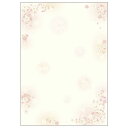 【メール便発送】ササガワ 和柄用紙 和ごころ 枝桜 4-1020 00020526【代引不可】