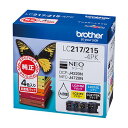 ブラザー インクカートリッジ 4個パック LC217/215-4PK 00025782【北海道・沖縄・離島配送不可】(2)