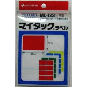 【メール便発送】ニチバン マイタックラベル ML-122 ML-122 00004723【代引不可】