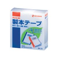 【メール便発送】ニチバン 製本テープ BK-25 白 25X10 BK-25-5 シロ 00033331【代引不可】