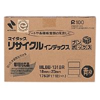 【メール便発送】ニチバン マイタックリサイクルインデックス 青枠 MLBB-131BR アオワク 00043348【代引不可】
