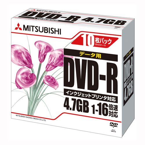 三菱化学メディア DVD-R データ用 10枚入 DHR47JPP10 00055135【北海道・沖縄・離島配送不可】 三菱化学メディア DVD-R データ用 10枚入 DHR47JPP10 00055135【北海道・沖縄・離島配送不可】