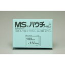 明光商会 MSパウチフィルム 葉書サイズ MP15-109153 00021071【北海道・沖縄・離島配送不可】