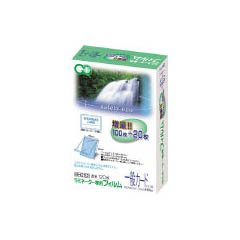 【メール便発送】アスカ ラミネーターフィルム120枚一般カード判 BH-202 00905683【代引不可】