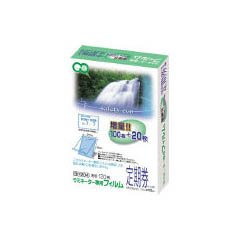 【メール便発送】アスカ ラミネーターフィルム120枚定期券サイズ BH-204 00905685【代引不可】
