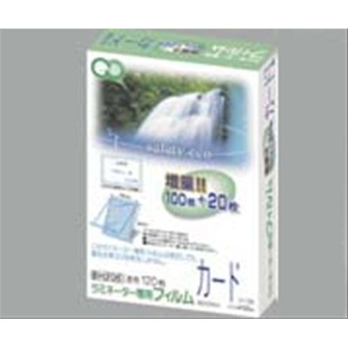 【メール便発送】アスカ ラミネーターフィルム120枚カードサイズ BH-205 00905686【代引不可】