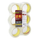 スリーエム スコッチ透明梱包用テープ313 6巻 313 6PN 00284885【北海道・沖縄・離島配送不可】