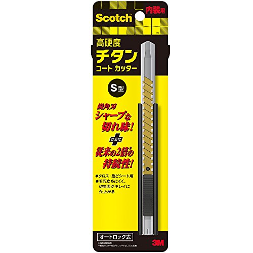 【メール便発送】 スリーエム スコッチチタンコートカッターPRO S TI-DSC 00173726 【代引不可】
