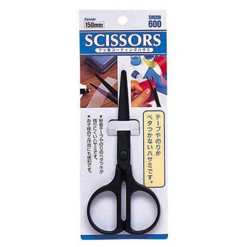 【メール便発送】 レイメイ藤井 ハサミ(フッソコート) ブラック SH60B 00901199 【代引不可】