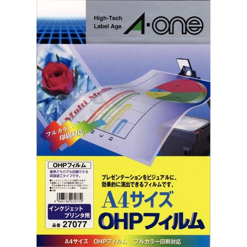 【メール便発送】 エーワン OHPフィルム インクジェットプリンタ用 27077 00030008 【代引不可】