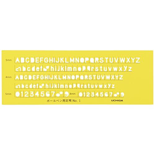 【メール便発送】 内田洋行 テンプレート ボールペン用 No.1 1-843-1201 00958693 【代引不可】