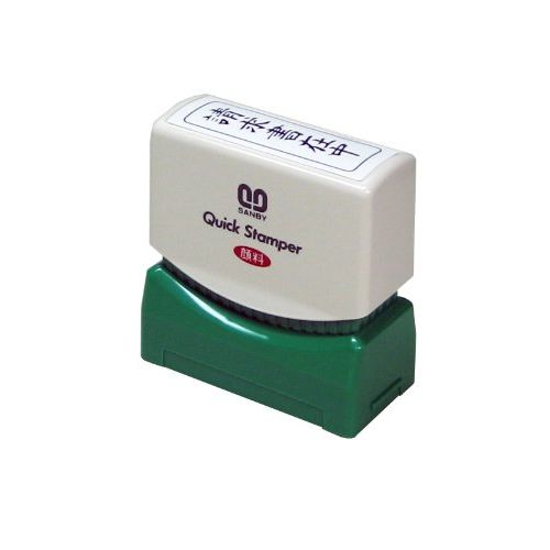 ӡ åѡM Ľ QMT-9 00908700̳ƻ졦ΥԲġ