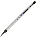【メール便発送】 あかしや あかしや極細毛筆彩ThinLINE墨色 TL300-01 00864444 【代引不可】