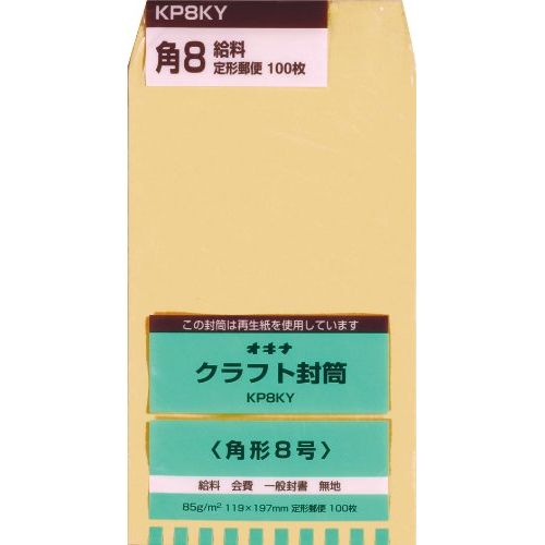  KP 85  P KP8KY 00706047̳ƻ졦ΥԲġ
