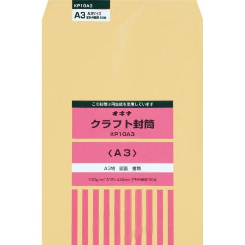  KP 100 A3 P KP10A3 00706020̳ƻ졦ΥԲġ