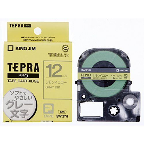 【メール便発送】 キングジム PROテープ レモンイエロー/グレー文字 SW12YH 00963147 【代引不可】 【メール便発送】 キングジム PROテープ レモンイエロー/グレー文字 SW12YH 00963147 【代引不可】