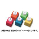 カール事務器 ミニクラフトパンチ ハッピーハート CN12141 ハッピーハート 00231809【北海道・沖縄・離島配送不可】