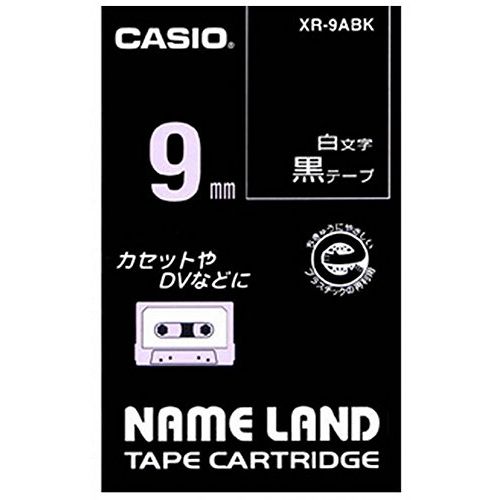 【メール便発送】 カシオ ネームランドテープ XR-9ABK 00028575 【代引不可】