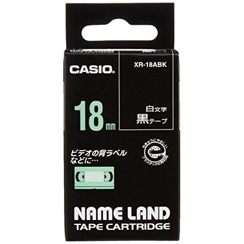 カシオ ネームランドテープ XR-18ABK 00028585【北海道・沖縄・離島配送不可】