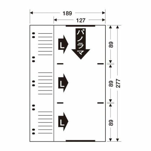 【メール便発送】 セキセイ E・L・P・サイズ 替台紙 AL-6LP-00 00030300 【代引不可】