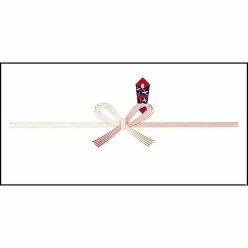 【メール便発送】ササガワ のし紙 豆判7号 祝 京印 2-17 00761211 【代引不可】