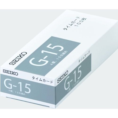 セイコー タイムカード G-15 1-130-0176 00940633【北海道・沖縄・離島配送不可】